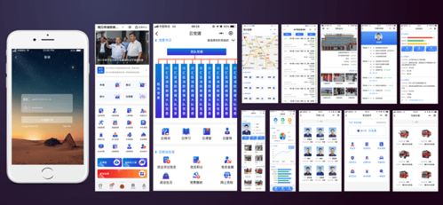 筑牢城市消防安全屏障 河南自主研发“智慧蓝”消防系统正式上线